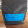 Brazil Freshly Roasted Coffee - Carmo De Minas (12 oz) view 2