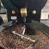 Urban Grind Roasters, Guatemala - San Antonia Hehuetenango, Freshly Roasted Gourmet WholeCoffee Beans, 12 oz bag view 3
