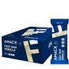 AMACX Fast Bar Energy Bar for Endurance Athletes 12 x 45g Vegan Protein Bars 40% Almond content Healthy Sports Snack Bars 2:1 Carbohydrates (31g) ratio & Natural Electrolytes Vanilla view 1
