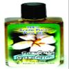 3 PIECES BRYBRADAN GARDENIA PURE OIL GARDENIA ACEITE PURO  FL.OZ. (14.7 ML) view 1