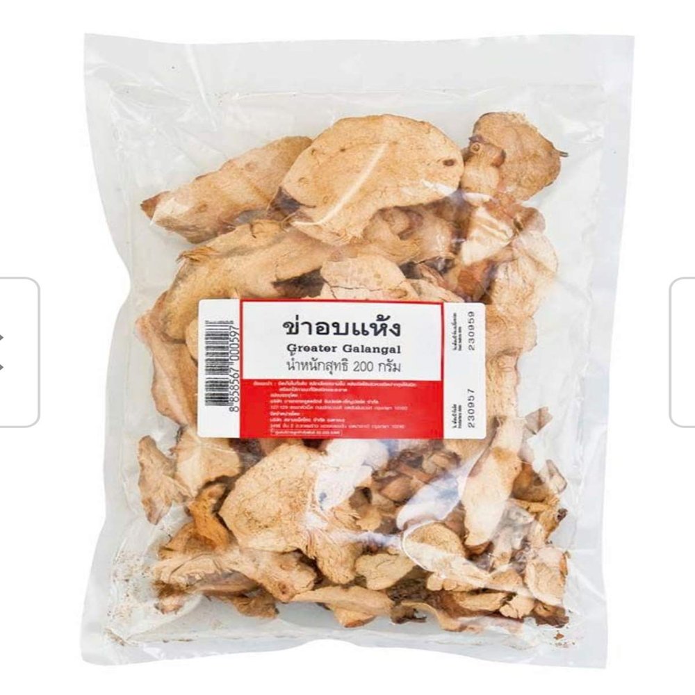 2x 200g Dried Slice Greater Galongal Alpinia Galanga Root Thai Cooking Cuisine Food