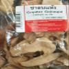 2x 200g Dried Slice Greater Galongal Alpinia Galanga Root Thai Cooking Cuisine Food view 2
