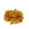 Swift River Premium Golden Raisins 5LB - Sweet & Tangy, Perfect for Baking, Cooking, and Snacks, Bulk Pack view 1