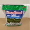 Heartland America Black Beans, Premium Quality, Made in USA Triple Cleaned, 25 lbs view 2