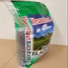 Heartland America Black Beans, Premium Quality, Made in USA Triple Cleaned, 25 lbs view 4