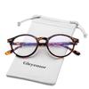 Gleyemor Blue Light Glasses for Men Women, Vintage Round Bluelight Blocking Computer Screen Protection Glasses (Tortoise) view 1