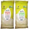 McCabe Organic Grain Bundle (White Rice + Pressed Barley), USDA Certified Organic, CCOF Certified, Product of USA view 1