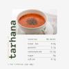 Kral Traditional Tarhana Soup, Home Made Turkish Soup Turkish Traditional Starter, Appetizer, Premium Mild Powder Soup, Hot Soups Made with Yogurt, Healthy Winter Soup, Turkish Cuisine, 500g, 4 Packs view 4