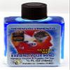 3 Pieces BRYBRADAN Expand Your Mind Spiritual Oil DESENVOLVIMIENTO ACEITE ESPIRITUAL -1/2 FL OZ 14.7ML view 1