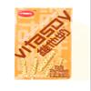 Vita Malt Soy Drink 8.45 Fl Oz (18 Pack) view 1