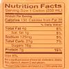 Vita Malt Soy Drink 8.45 Fl Oz (18 Pack) view 3