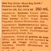 Vita Malt Soy Drink 8.45 Fl Oz (18 Pack) view 4
