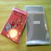 2500 Pcs 5 7/16 X 7 1/4 Clear A7+ (P) Card Resealable Protective Cello Cellophane Bags - Tape Strip on Body view 2