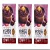 Dongwon Korean Porridge Pouch(420g):   |  3, Sweet Red Bean, 3 Pouches view 1