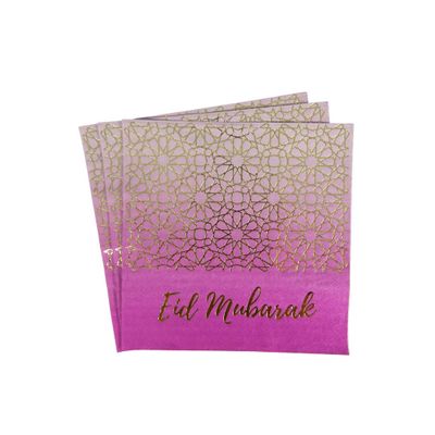 Peacock Accessories - Eid Mubarak Napkins (20pk) - Purple & Gold