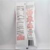 Indianlife Authentic Indian Savories Dal Mix 8pkts x 7oz (200g) view 2