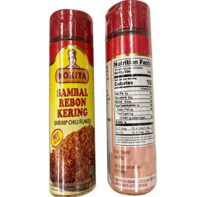 Kokita Sambal Rebon Keriting (Shrimp Chili Flakes) - 1.5oz (Pack of 1)