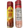 Kokita Sambal Rebon Keriting (Shrimp Chili Flakes) - 1.5oz (Pack of 1) view 1