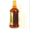 Beauideal Superior Pickle Sauce 16.9 Fl Oz view 2