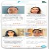 Biomesight Gut Microbiome Test - Comprehensive Results with Personalised Supplement & Food recommendations view 3