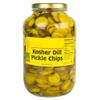 Case of 4, 1 Gallon Kosher Dill Crinkle Cut Perfect for home, restaurant, kitchen, cheaseburger,hamburger. view 1