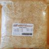 Extra Pale Ale Advanced Homebrew ALL GRAIN 5 Gallon Beer Ingredient Recipe Kit by My Brew Supply view 2