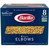 Barilla 8 Count Elbows Pasta, (Pack of 8) view 2