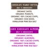 JONESBAR Organic Plant Based Protein Bars | Chocolate Lovers Pack | Fruit & Nut Bar, Kosher, Gluten Free, Breakfast Bars, School Snacks, Vegan Snack & Healthy Snacks for Adults and Kids (Pack of 12) view 3