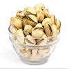 AIVA California Pistachio In Shell Roasted and Salted 2 lb view 2