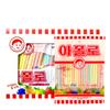 ZEESOON Apollo Straw Korea Candy (10g x 18 packs) , Old School Childhood Korean Snack view 1