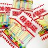 ZEESOON Apollo Straw Korea Candy (10g x 18 packs) , Old School Childhood Korean Snack view 2