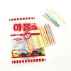 ZEESOON Apollo Straw Korea Candy (10g x 18 packs) , Old School Childhood Korean Snack view 3