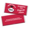 12 Class of 2024 Graduation Party Favors Personalized Chocolate Bars "The Quarantined Class" (12 Pack) - Red view 1