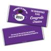 12 Class of 2024 Graduation Party Favors Personalized Chocolate Bars "The Quarantined Class" (12 Pack) - Purple view 1