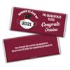 12 Class of 2024 Graduation Party Favors Personalized Chocolate Bars "The Quarantined Class" (12 Pack) - Maroon view 1