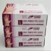 NATIONAL PAPER TRADING Disposable Large Vinyl Gloves 300 Count POWDER FREE [VGLPFX3] (300) view 1