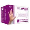 NATIONAL PAPER TRADING Disposable Large Vinyl Gloves 300 Count POWDER FREE [VGLPFX3] (300) view 2