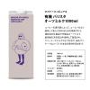 JAS 1000ml x6 Minor Figures Organic Oat Milk view 4