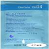 Safale S-04 (3 ct.11.5 g Packs) (Fur k) view 1