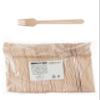 Strix Design SD-040 Wooden Forks, 100 Pieces, Natural Wood, 6.2 inches (15.8 cm), Unbleached, Commercial Use, Disposable, Outdoor, Cafe, Events, White Birch, Stylish view 1