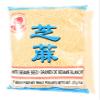 Cock Brand white Sesame Seed 8 Oz(2 Pack) view 1