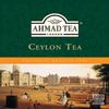 Ahmad Tea Ceylon tagged teabags, no envelopes, 100 count (Pack of 1) view 1