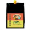 Hula Market Maffles Mochi Mix (Gluten-Free Banana Mango) view 1