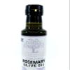 Rosemary Extra Virgin Olive Oil - Cold Fused - Cold Pressed With Fresh Rosemary - Single Sourced - First Pressed - NON-GMO - No Artificial Flavor view 2