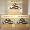 Being Well Essentials Proti Care Bars - THREE PACK - 3 boxes or bars - 21 servings (Marshmallow Brownie Crisp) view 1