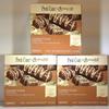 Being Well Essentials Proti Care Bars - THREE PACK - 3 boxes or bars - 21 servings (Caramel Cocoa) view 1