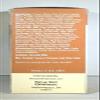 Being Well Essentials Proti Care Bars - THREE PACK - 3 boxes or bars - 21 servings (Caramel Cocoa) view 2
