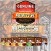 (5-Pack - Extra Rich) OLD TOWN (3 in 1) Extra Rich White Coffee Asian Instant Coffee with a Cork Coaster Coffee Lover, oldtown White Coffee 75 Packets an Extra Random Floavor Old Town Coffee Sample Packet view 3