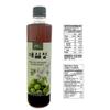 Korean All Purpose Pure Plum Extract Syrup Maesil for Cooking, Tea  670g 1.47 lbs / 23.6 oz (1 bottle) view 2