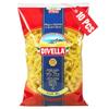 Divella Fusilli Pasta #40, 16 oz. (Rotini Pasta - Pack of 10) - Authentic Italian Pasta Made with Durum Wheat Semolina, Perfect 'Al Dente' Texture for Every Dish view 1